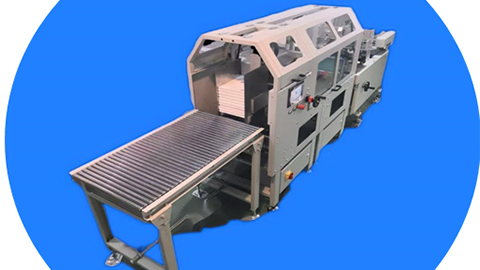 万邦亮相北京展产品系列2——万邦精装书325型堆书机