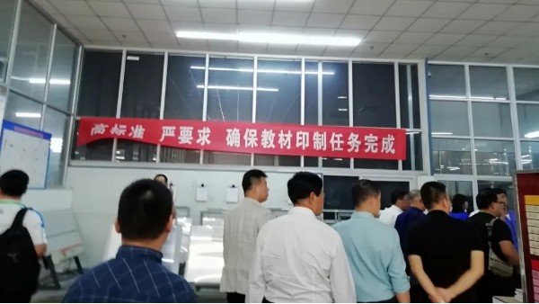 唐山润丰印务：印后高效自动化连接启新程