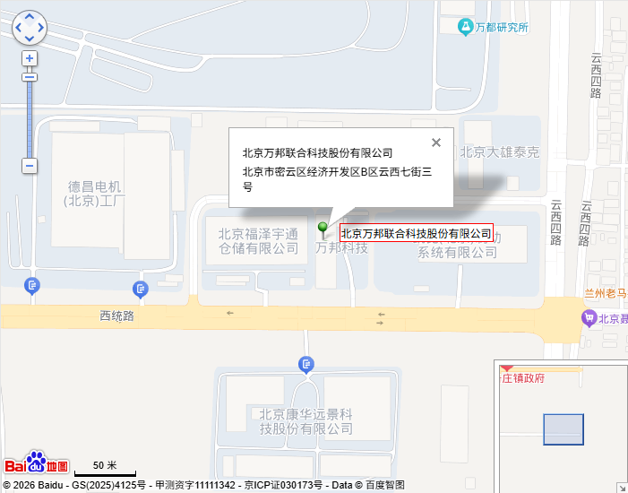 地图