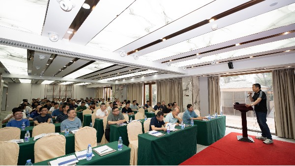 2026书刊多纸路印刷与产品质量关系培训班在佛山成功举办